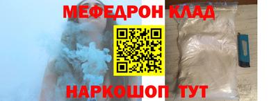 a pvp Будённовск