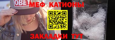 a pvp Будённовск