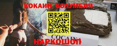 гидропоника Бугуруслан