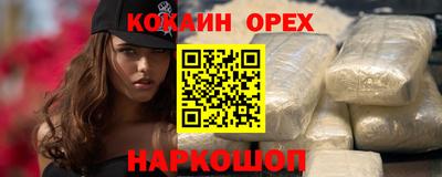 гидропоника Бугуруслан