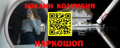 героин Бузулук