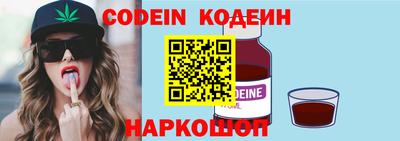 героин Бузулук