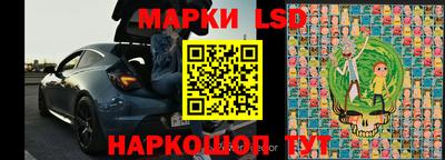героин Бузулук
