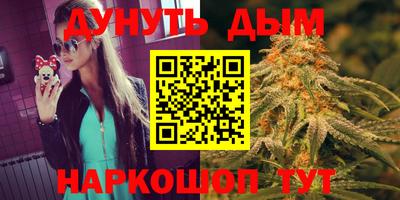 гидропоника Бугуруслан