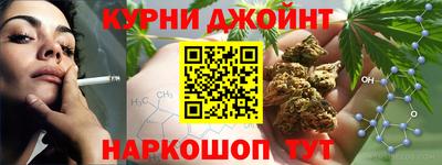 героин Бузулук