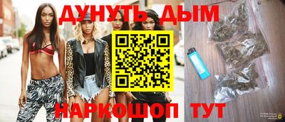 героин Бузулук