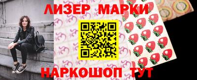 a pvp Будённовск