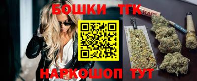 героин Бузулук