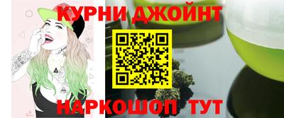 гидропоника Бугуруслан
