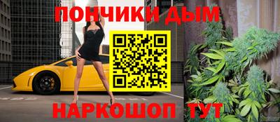 гидропоника Бугуруслан
