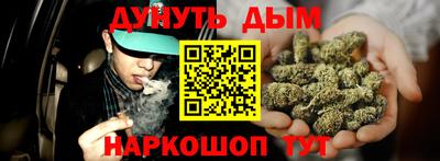 героин Бузулук