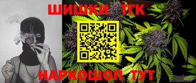 гидропоника Бугуруслан