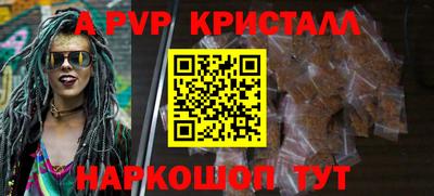 гидропоника Бугуруслан
