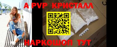гидропоника Бугуруслан