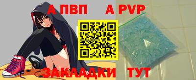 героин Бузулук