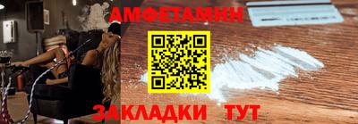 a pvp Будённовск