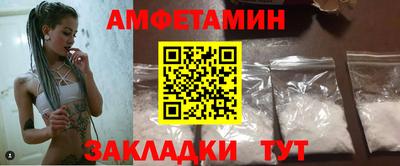 a pvp Будённовск