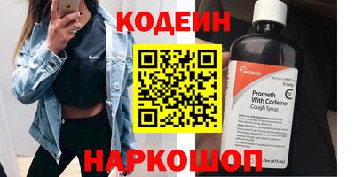 героин Бузулук