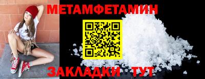 a pvp Будённовск