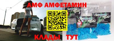 героин Бузулук