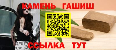 a pvp Будённовск