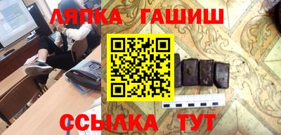 гидропоника Бугуруслан