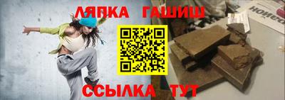 a pvp Будённовск