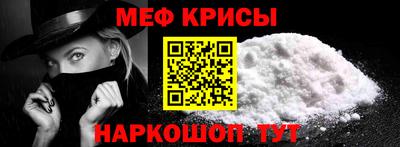 гидропоника Бугуруслан