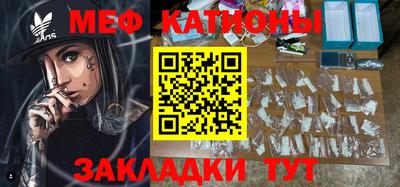гидропоника Бугуруслан