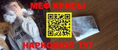a pvp Будённовск